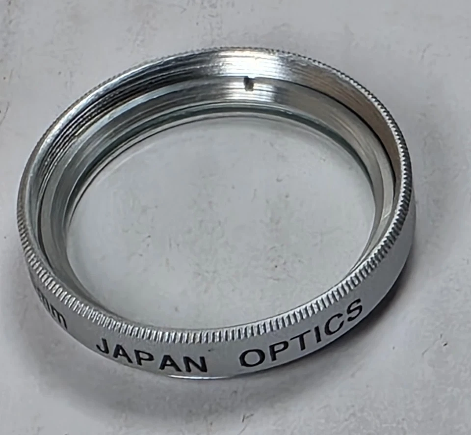 30.5mm Digital Multi Coated UV Glass Lens Protector Safety Filter Guard 30.5 mm - Image 2 of 4