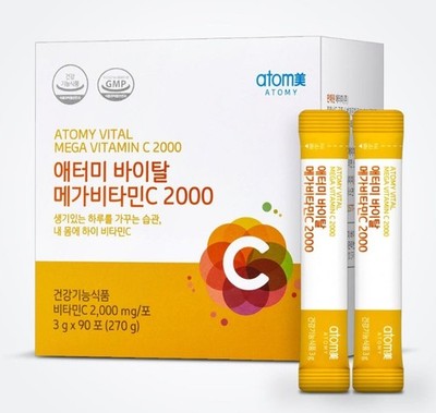 Atomy Vital Mega Vitamin C 2000 Pulver 3g x 90 Sticks Authentic