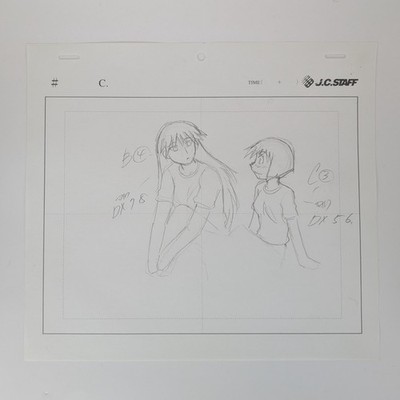 Azumanga Daioh Kaori Sakaki Anime Cel Drawing Sketch Authentic Animation Art