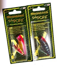 Fishing Lure Megabass Baby Pop X 2 pieces