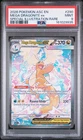 2026 POKEMON ASC EN-SPECIAL ILLUSTRATION RARE #290 MEGA DRAGONITE EX PSA 9