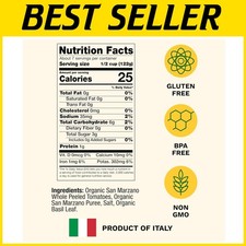 Authentic Italian San Marzano Plum Tomatoes