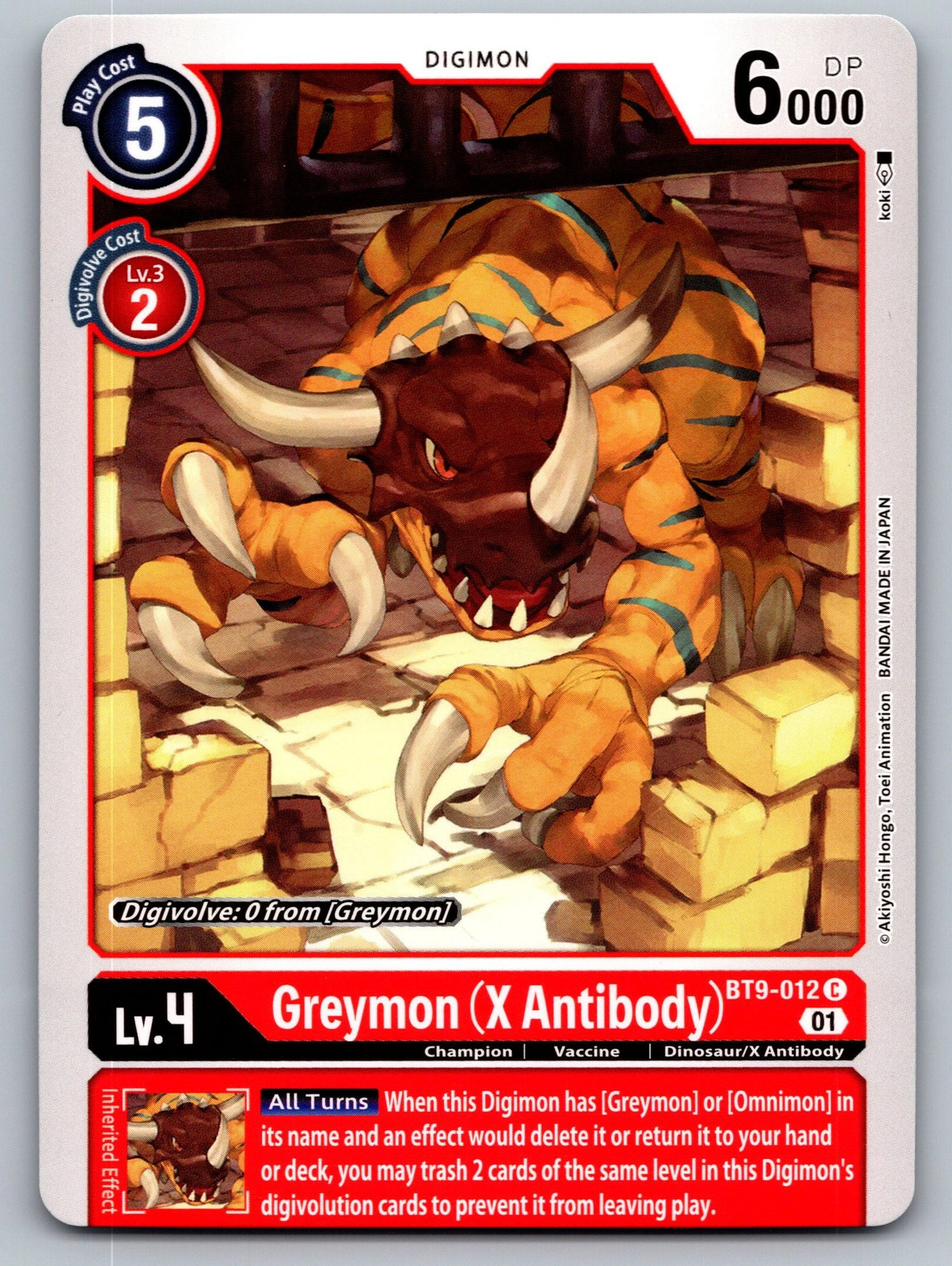 Greymon (X Antibody) BT9-012 X Record Common NM Trading Card