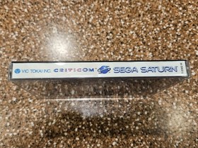 Criticom (Sega Saturn, 1995) Complete In Box CIB