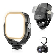 Ulanzi RGB LED Video Light 2500-6500K 360 USB-C Rechargeable CRI95