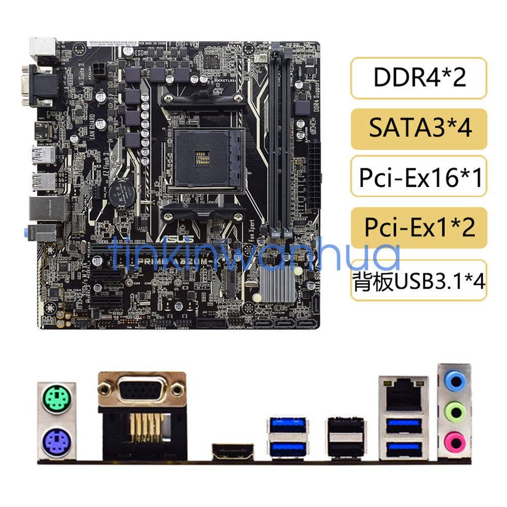 For ASUS PRIME A320M-K Socket AM4 DDR4 VGA+ PCI-E 3.0 1×M.2