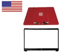 HP 15-dw0081wm 15-dw1083wm 15-dw0083wm 15-dw1081wm LCD Rear Lid + Hinges & Bezel
