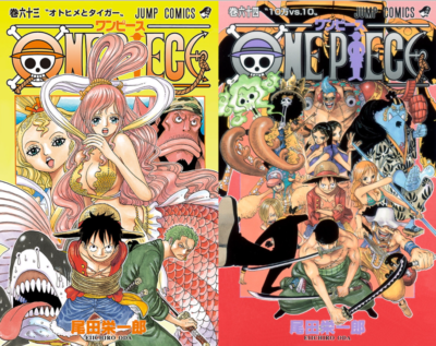 One Piece Manga Vol. 63 & 64 2set Shonen Jump Comic Japanese Brand
