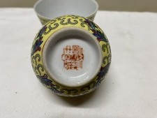 红色瓷器和陶器1900-1940 年的中国古饰品| eBay