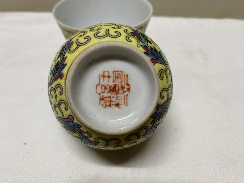 2 Antique Chinese Porcelain Yellow/Turquoise/Pink Famile Rose Tea Cups Red Mark - Image 3 of 4
