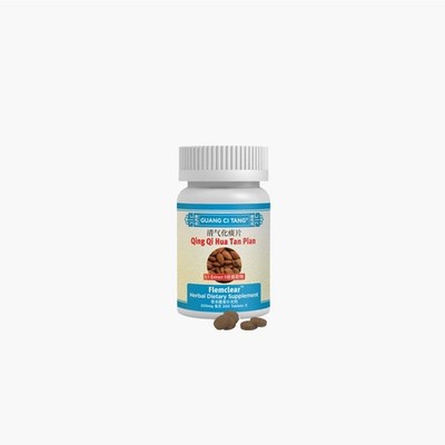 ActiveHerb FlemClear Qing Qi Hua Tan Pian 20 Tablets - Respiratory Support & Phl