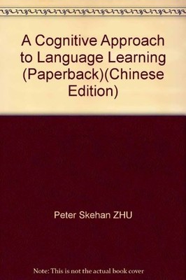 A Cognitive Approach to Language Learning (Paperback)(Chinese Ed