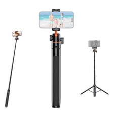 54"/1.4m Phone Selfie Stick Tripod, 360  Ball Head Adjustable Portable Stand ...
