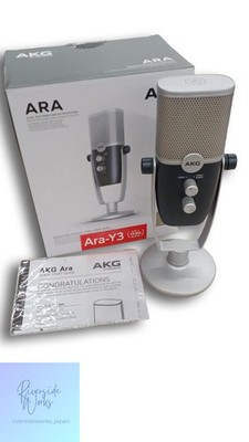 AKG ARA-Y3 USB-Mikrofon - Hochwertige Aufnahme