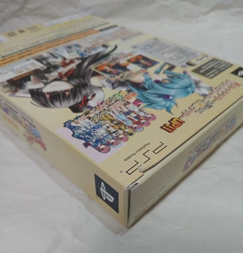 Motto NUGA-CEL! Limited Edition PSP Japan Import Free shipping FedEx DHL Tested - Image 4 of 4