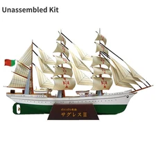 Portugal Sagres II Sail Training Ship Paper Model Sailboat 1:300 Unassembled Kit