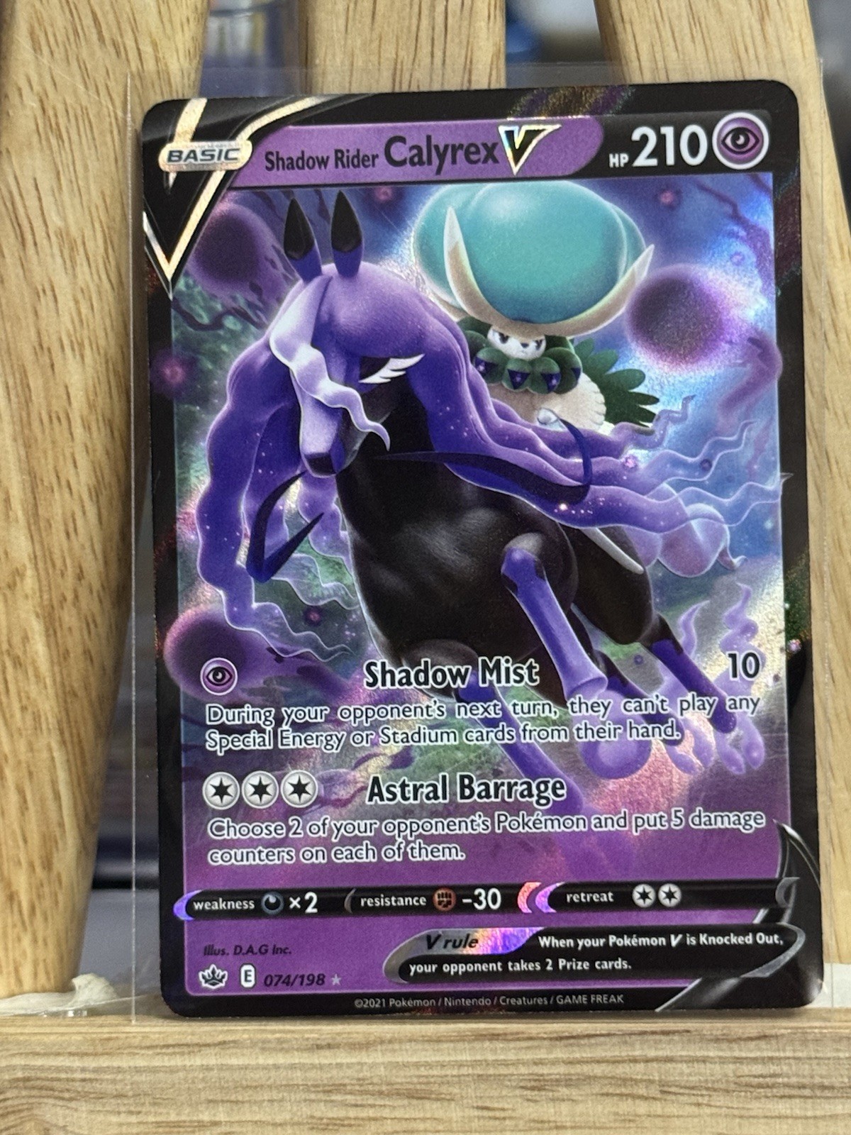 Shadow Rider Calyrex V 074/198 Pokemon SWSH Chilling Reign Rare NEAR MINT NM