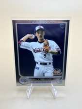 2022 Topps Chrome NPB Nippon Professional Baseball - Soshi Yoshino #100 (RC)