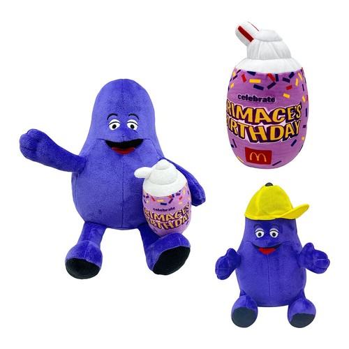 Grimace Shake Yellow Hat Soft Stuffed Plush Doll Toy Kids Birthday Gifts - Picture 10 of 23