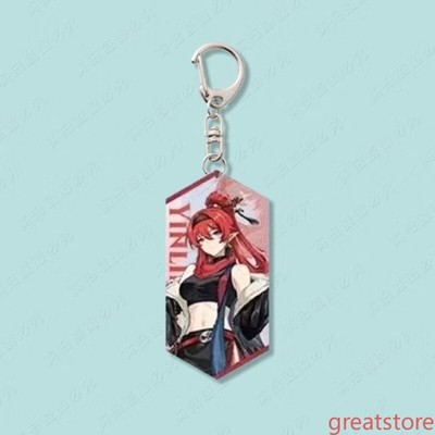 Sunsyea Wuthering Waves Merch Acrylic Pendant Keychain Figures Cosplay Decor New