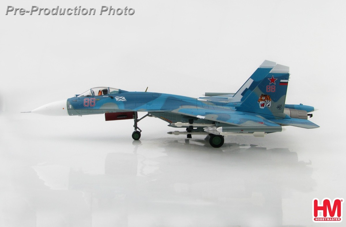 Hobby Master 1/72 HA6404 Sukhoi Su-33 Flanker-D Admiral