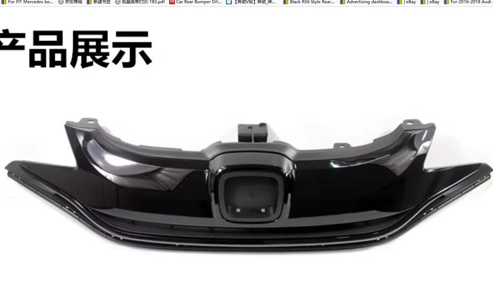 Fit For Honda Fit/Jazz 2014 2015 2016 2017 Front Bumper Grille Grill - Imagem 2 de 3