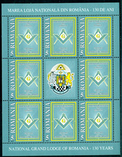 2010 National Masonic Grand Lodge,Unicorn,Lion,Freimaurer,Romania,6476(6475),MNH