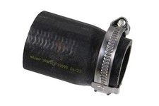 METZGER Ladeluftschlauch für HYUNDAI/KIA 2401020
