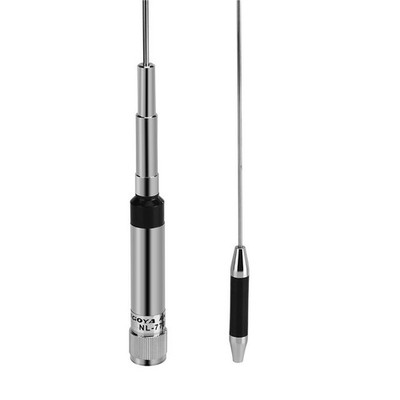 VHF/UHF Antenne 200W Mobiler Amateurfunk Metall M-Typ 3,0db/5,5db vertikal 16mm