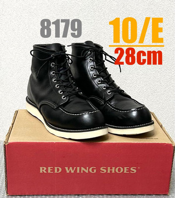 Red wing 8179