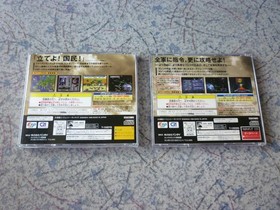 Sega Saturn Gundam Gihren's Ambition 2 Game Set w/ Obi NTSC-J Japanese