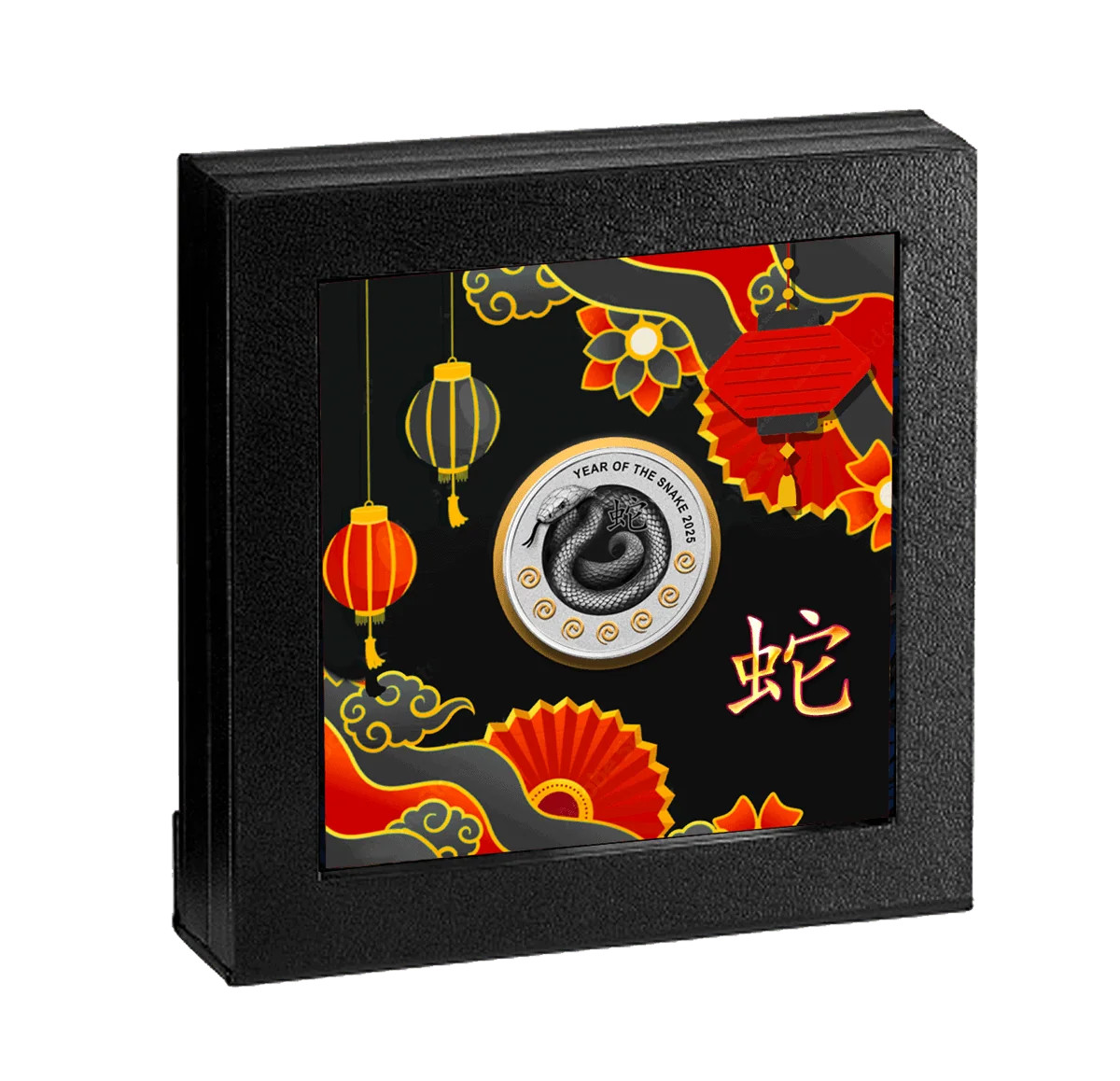 2025 Niue Year of the Snake 7 Elements 17.50 Gram Silver Proof Coin