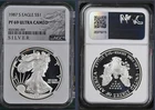 1987- S AMERICAN SILVER EAGLE NGC PF69 ULTRA CAMEO *fresh slab* NGC Silver Label