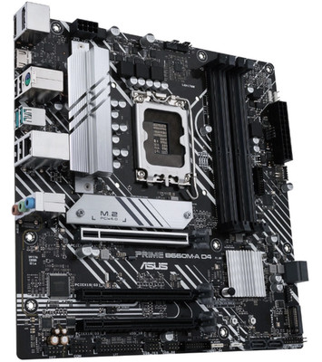 Asus PRIME B660MA WIFI D4 Motherboard mit CPU-Kühlung