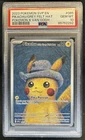 2023 Pokemon SV Black Star Promos Pikachu #085 PSA 10 GEM MINT