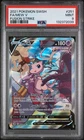 2021 POKEMON SWORD & SHIELD FUSION STRIKE #251 FULL ART/MEW V PSA 9
