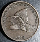 1858 FLYING EAGLE CENT - Small Letters SL - VF VERY FINE