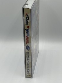 X-Men: Children Of The Atom (Sega Saturn, 1996) Missing Manual