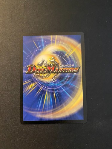 Duel Masters DM05 Survivors of the Megapocalypse You Choose! UPDATED 5/9/25 - Picture 63 of 117