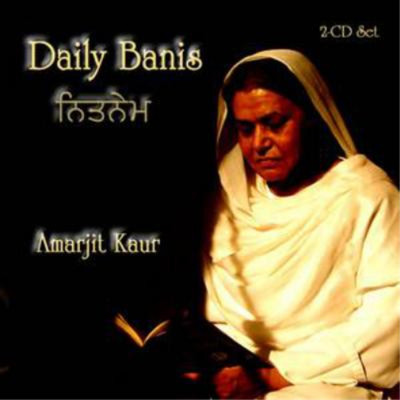 Daily Banis (CD) Album