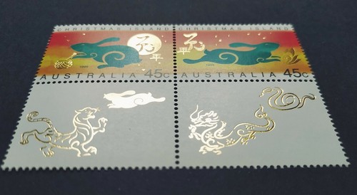 1999 Christmas Island Zodiac Animal Lunar Year Rabbit 2v Stamp (tabs)圣诞岛生肖兔年邮票2全 - Picture 2 of 3