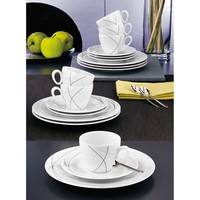 Seltmann Weiden Trio Highline 71381 Kaffeeservice 18 Teilig