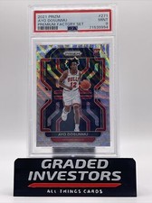 2021/22 Panini Prizm PREMIUM FACTORY SET AYO DOSUNMU BULLS #271 PSA 9 MINT