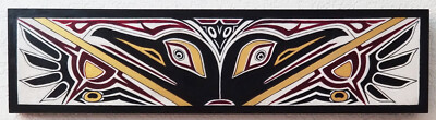RAVEN FIRST NATION STYLE FORMLINE ACRYLIC PAINTING ~ LISTED ARTIST~ REBEKAH SISK