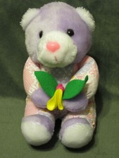 Vtg Superior Toy Novelty Teddy Bear Floral Pattern Stuffed Plush 8" Pink Nose