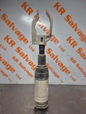 2016-2024 LAND ROVER DISCOVERY 5 L462 AIR SUSPENSION SHOCK ABSORBER LEFT FRONT