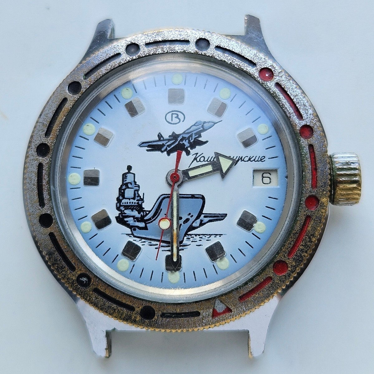 Komandirskie Orologi Esercito Russo Orologio Militare Russo