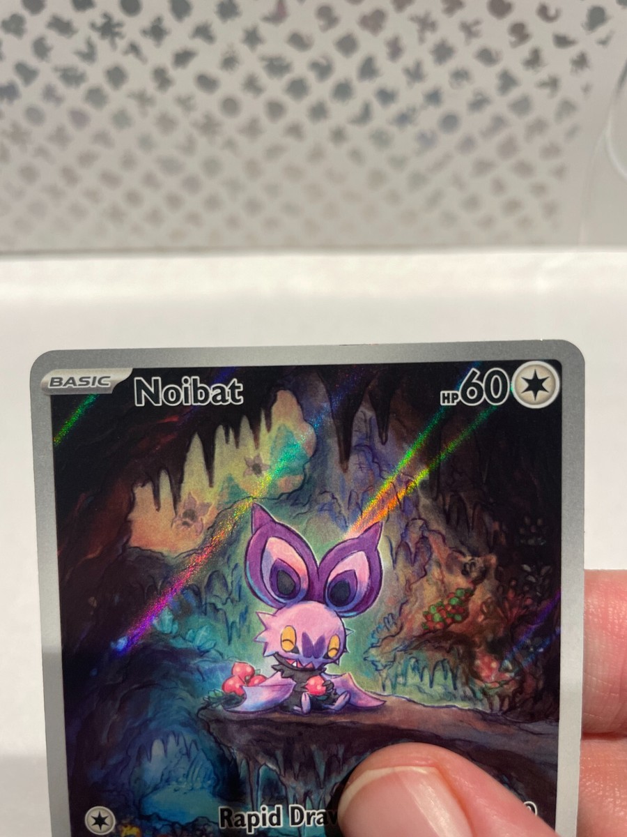 rarest pokemon cards in shining fates 2021 Pokemon Reshiram 017/072 AMAZING RARE Shining Fates