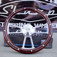 14" Billet Steering Wheel + Adapter Chevy 69-94 - Mahogany w/ Rivets, Chevy Horn