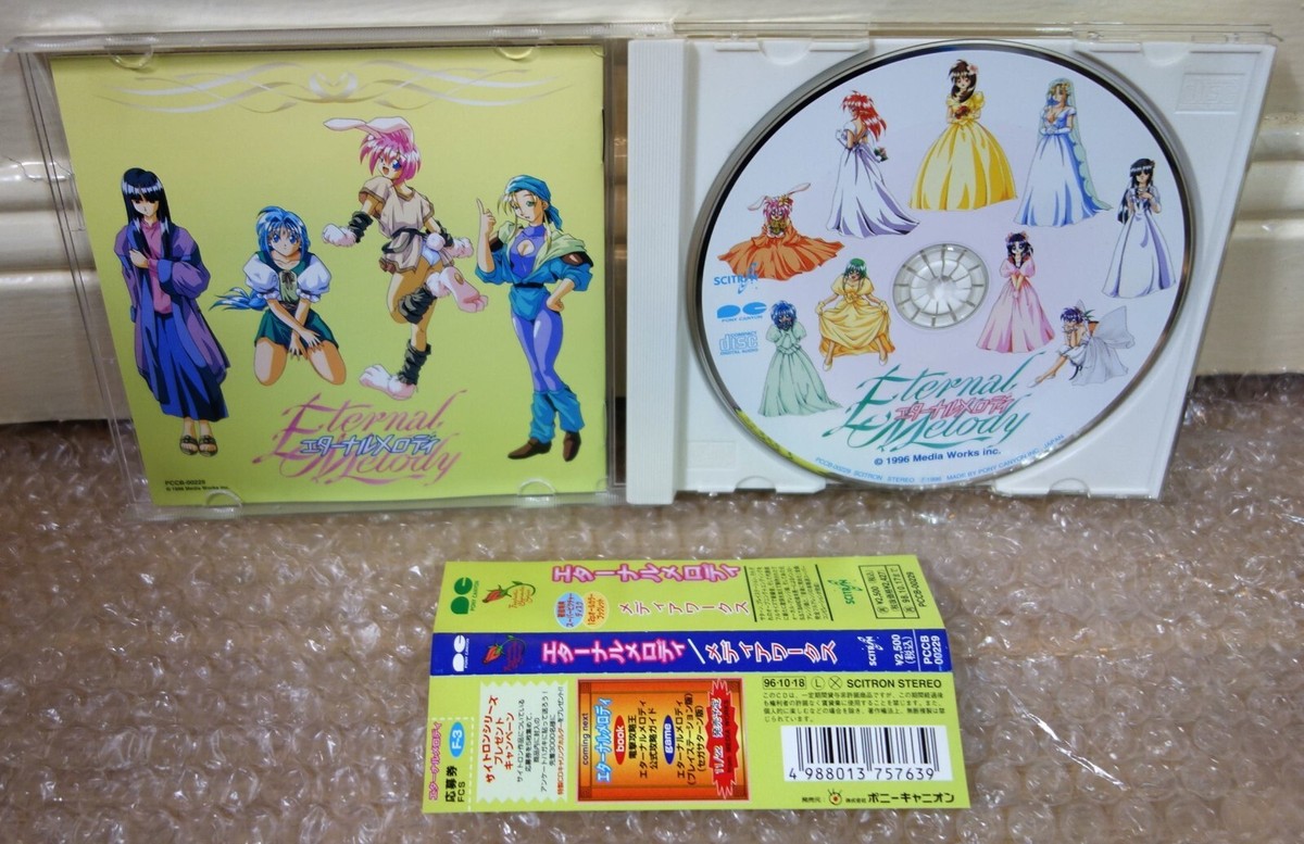 1996 Pony Canyon Japan CD Audio PS1 Eternal Melody Original
